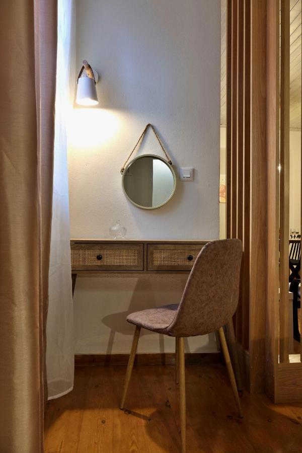 Helianthi Apartament