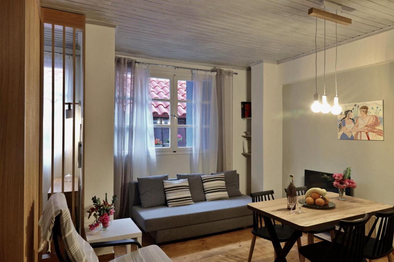 Helianthi Appartement